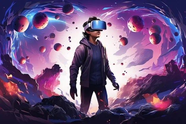 电竞综合资讯中心